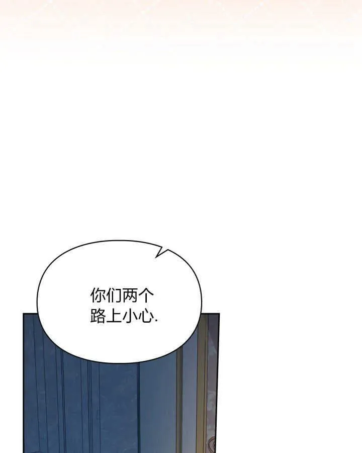 第44话45