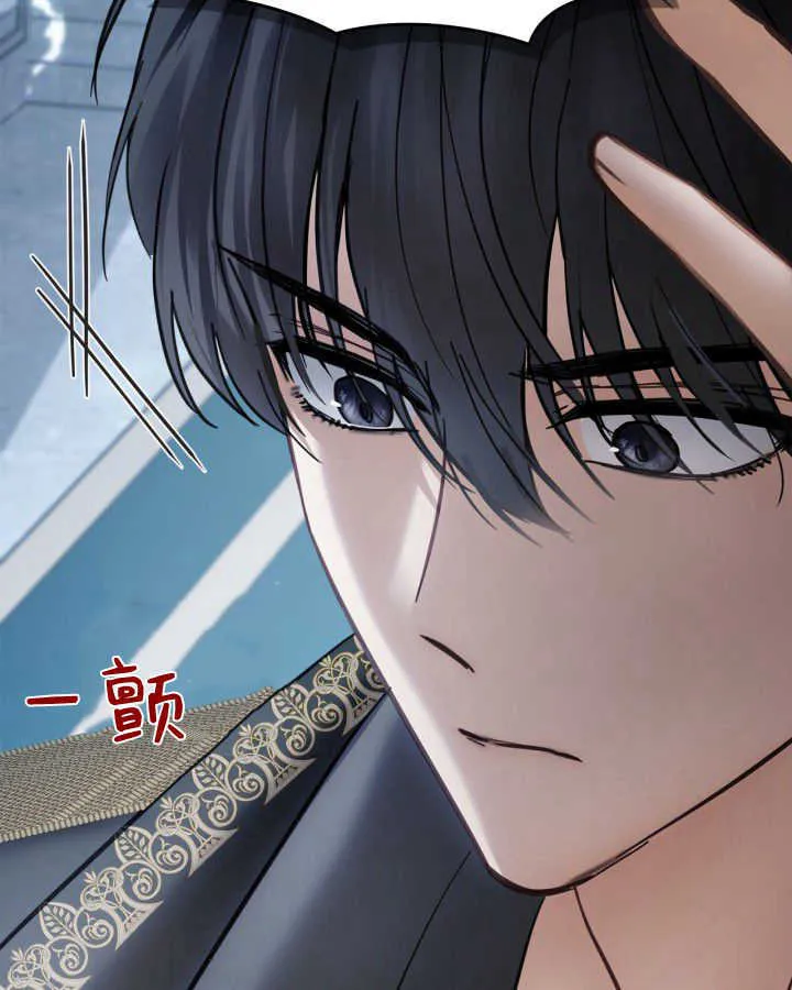 第44话92