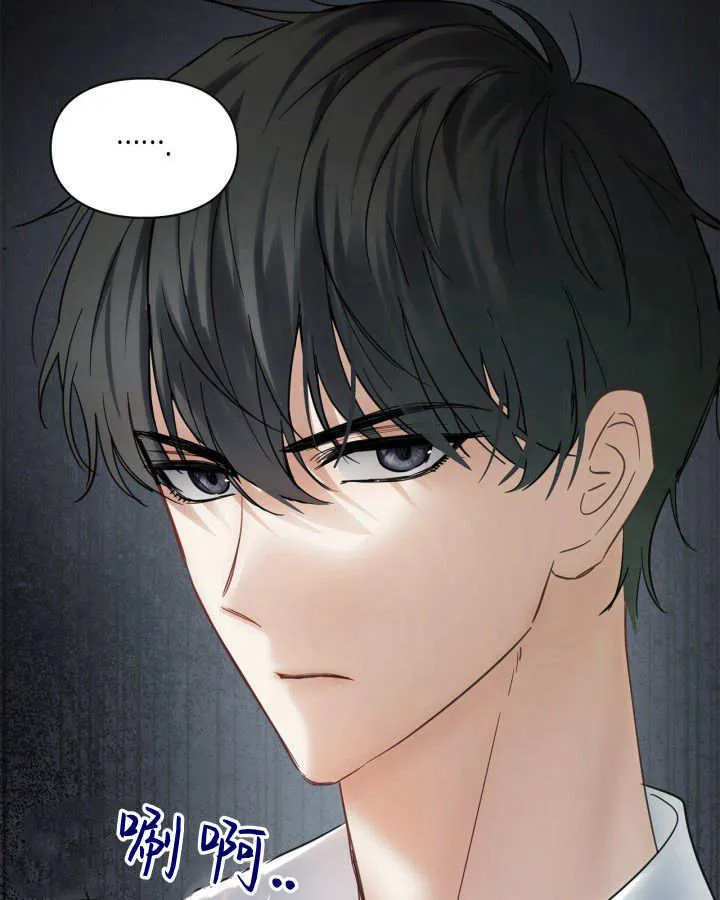 第34话119