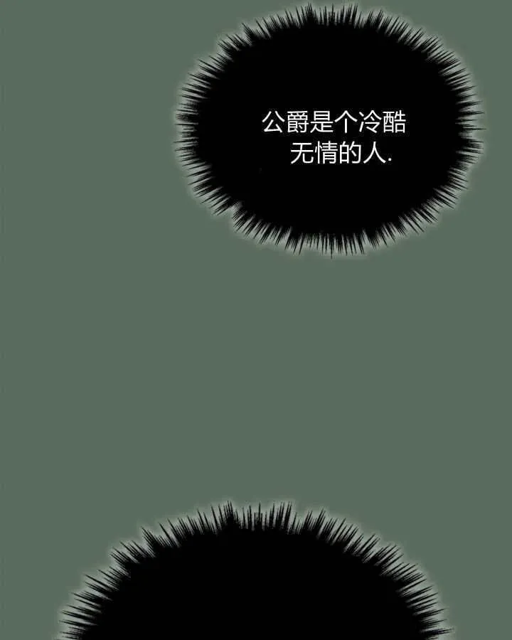 第36话47