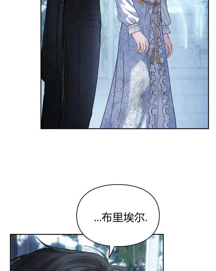 第45话47