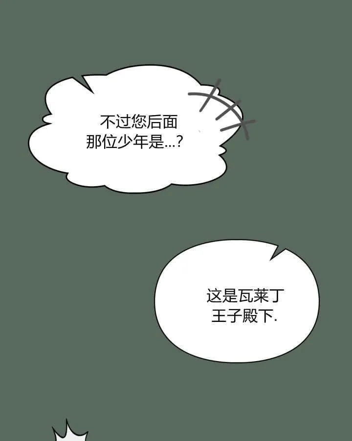 第36话89