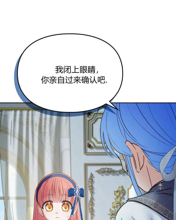 第41话139