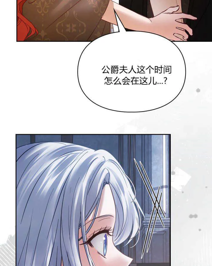 第44话126