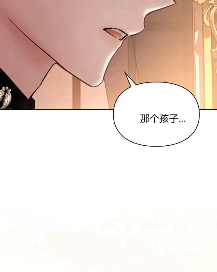 第37话73