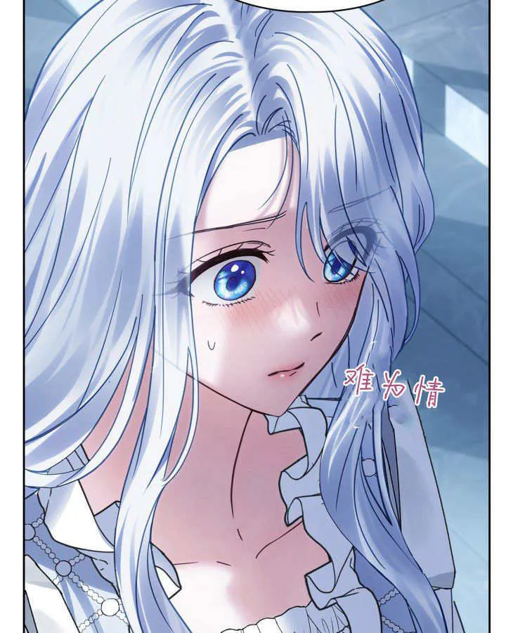 第45话50