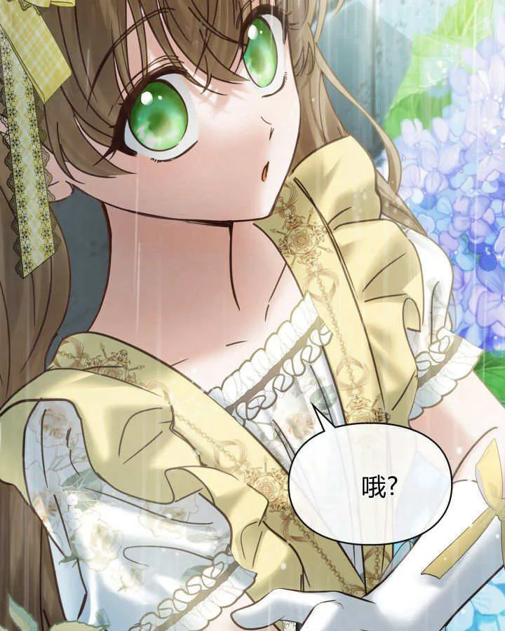 第48话155