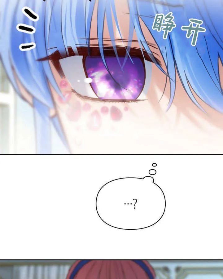 第41话154