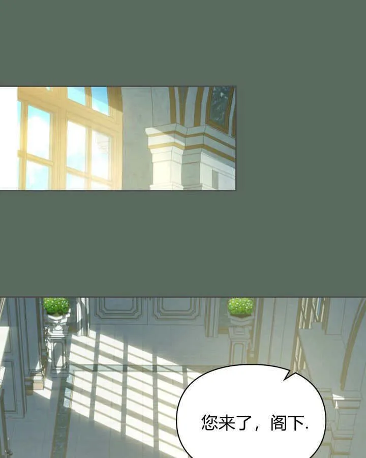 第36话83