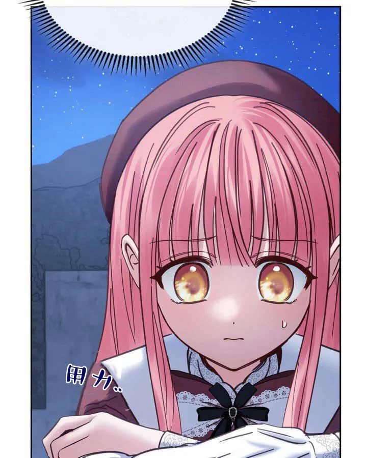 第46话61