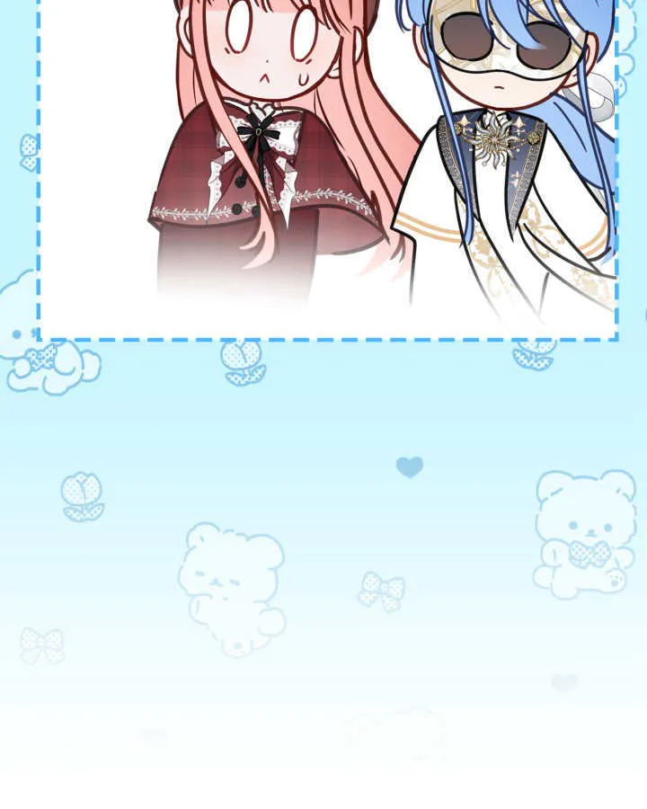 第46话43