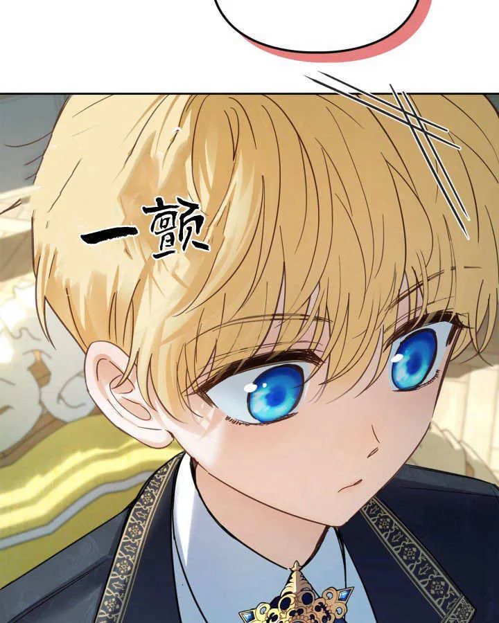 第36话19