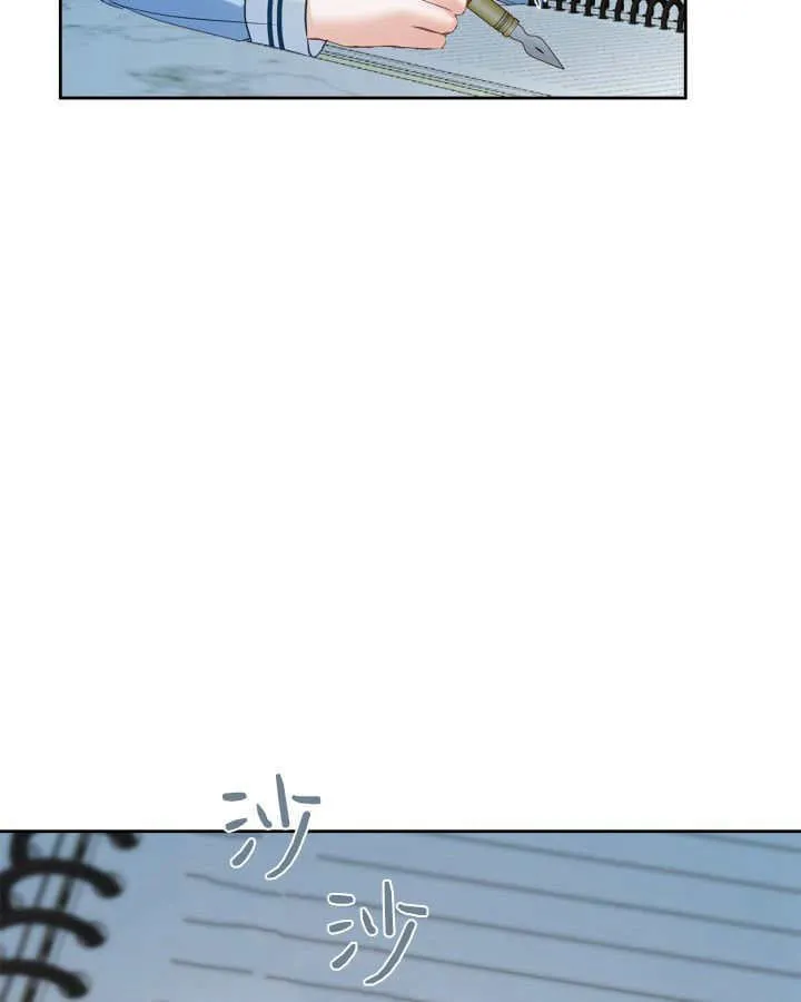 第40话10