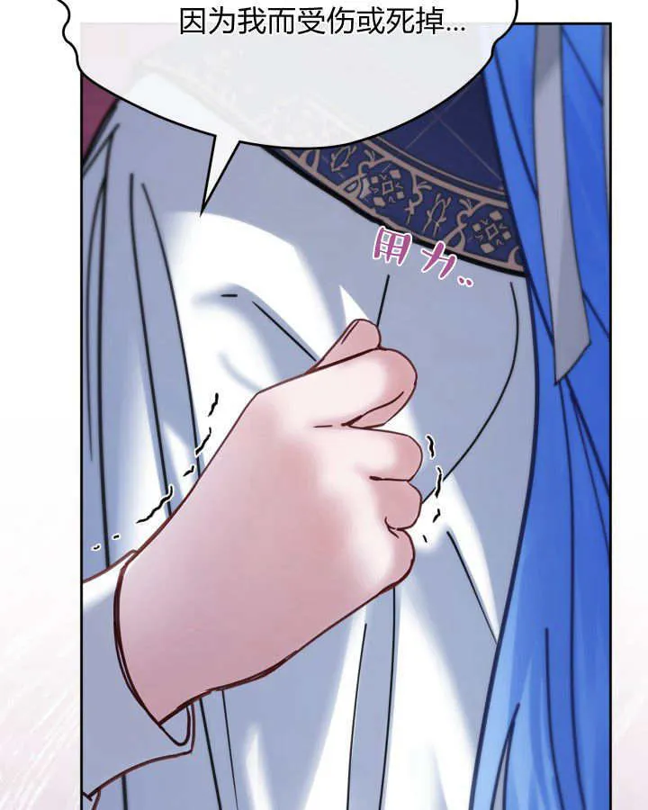 第46话147