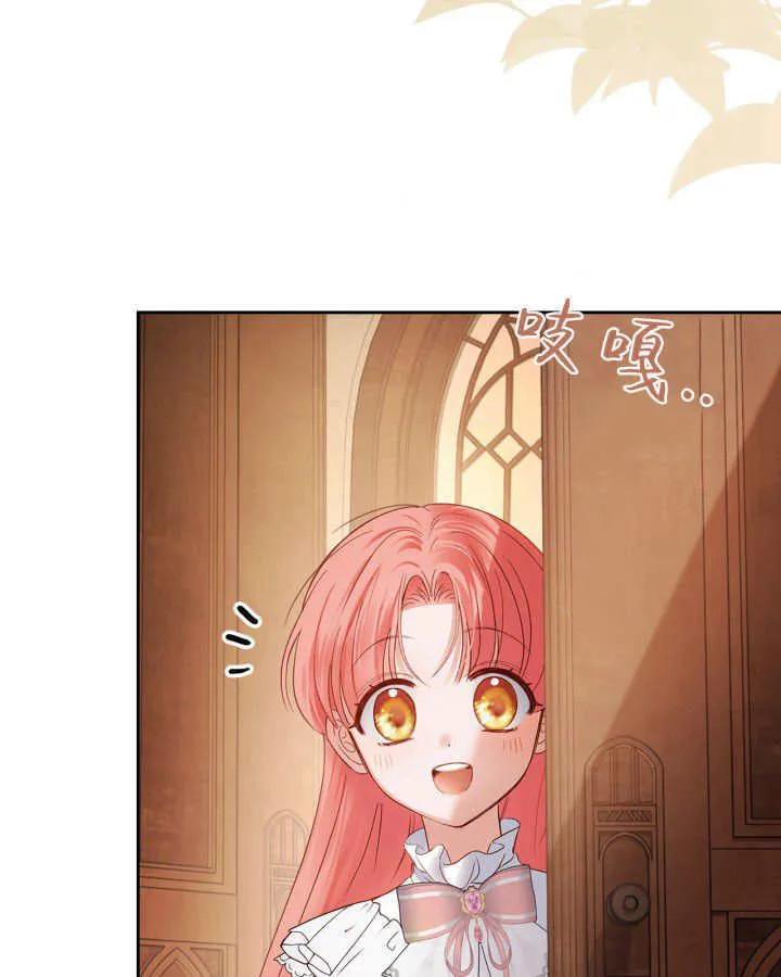 第39话73