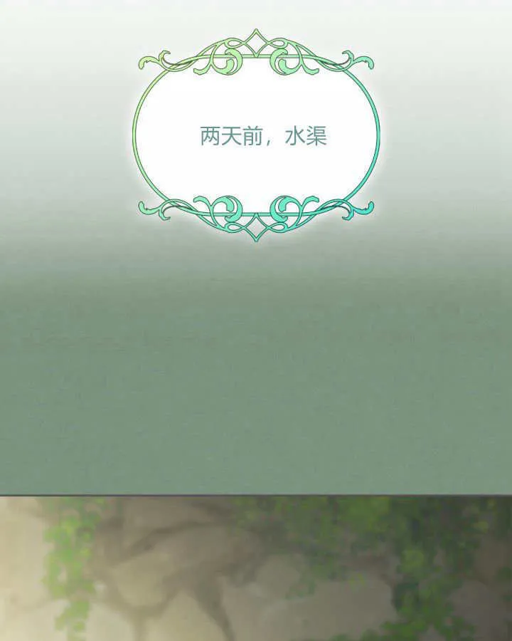 第35话22