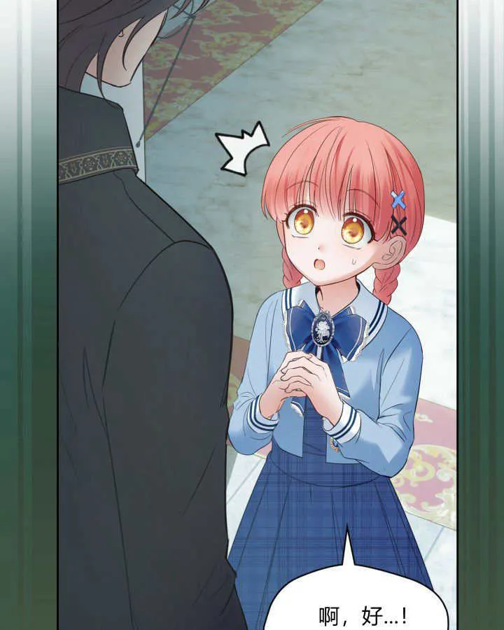 第39话112