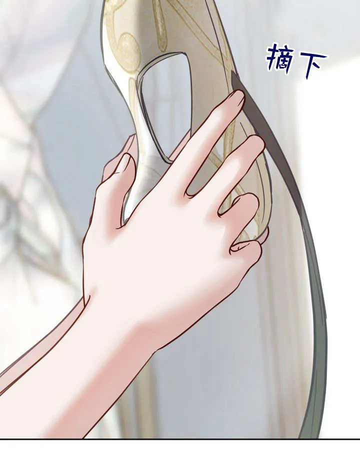 第41话150
