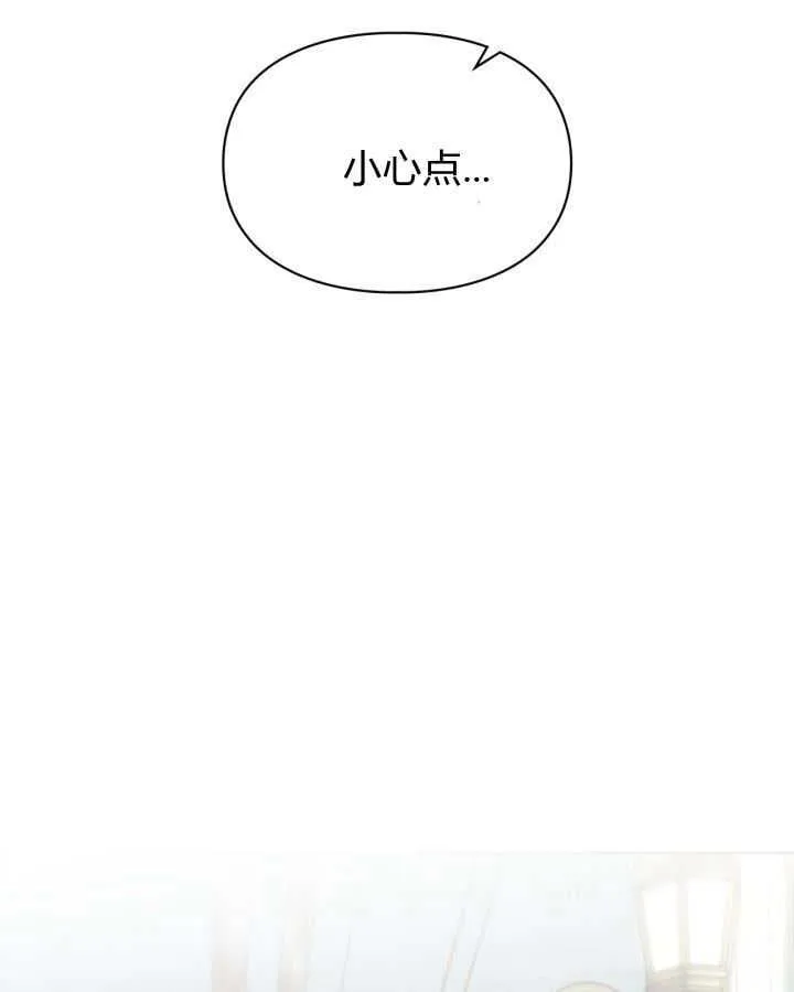 第40话95