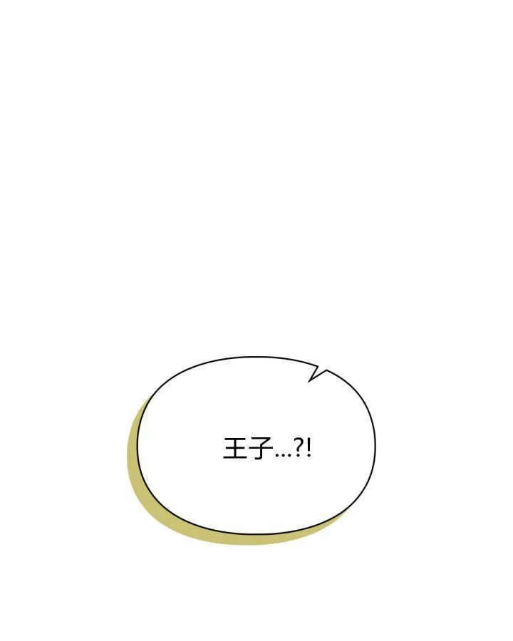 第38话65