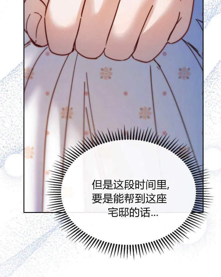 第48话123