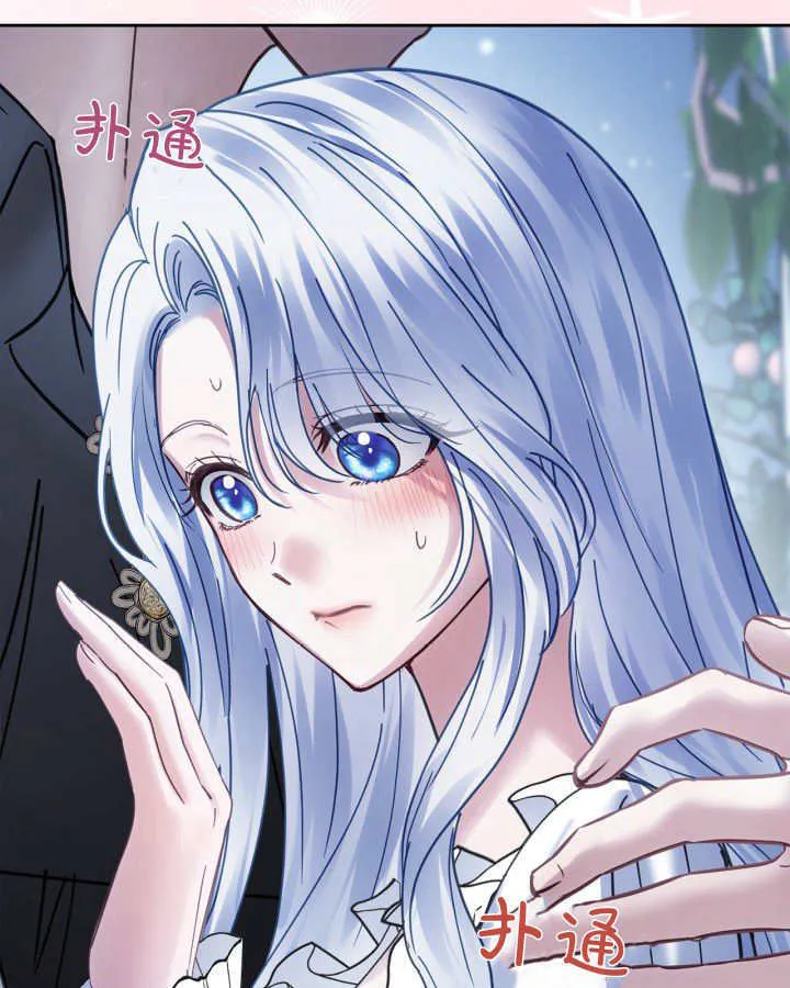 第45话118