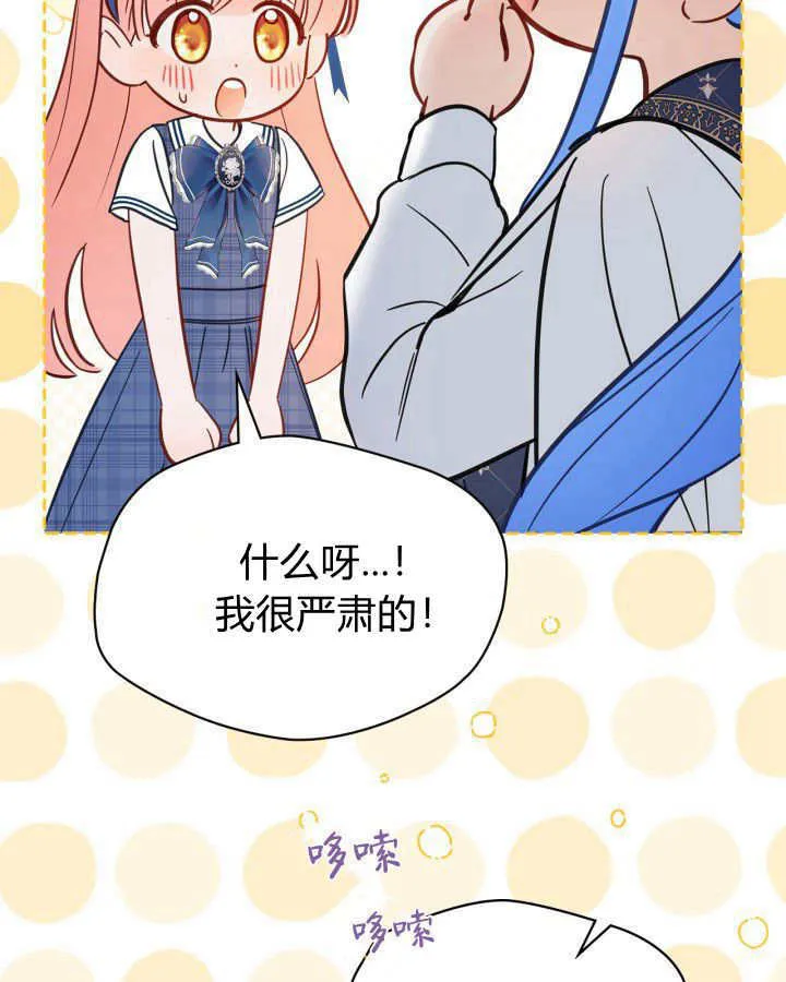 第41话126