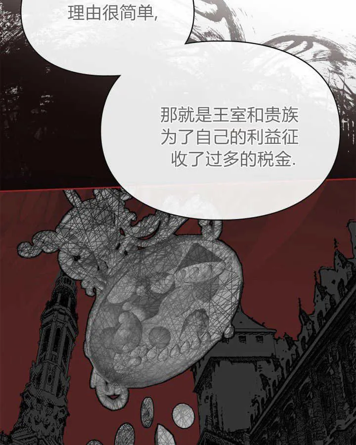 第40话143