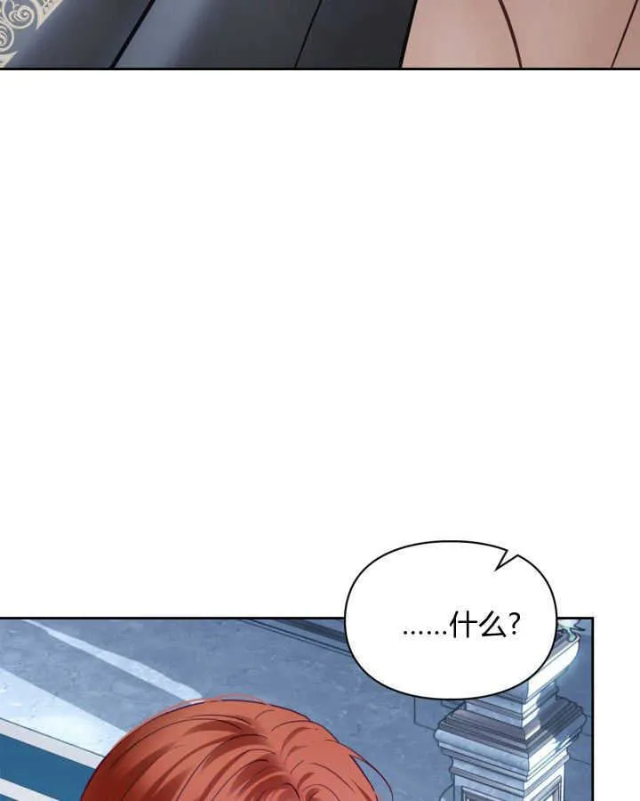 第44话93