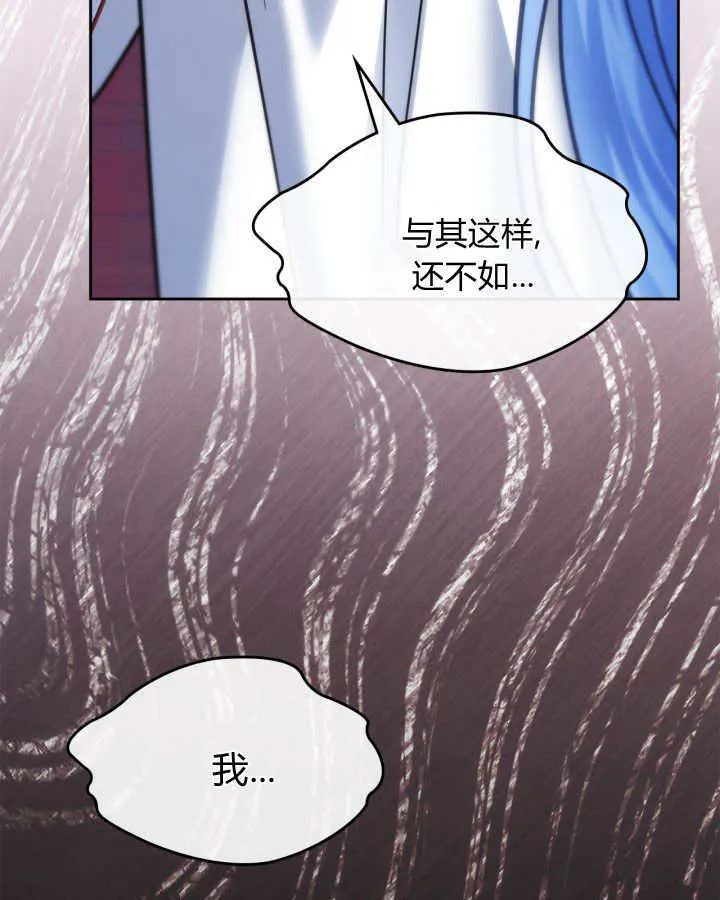 第46话148