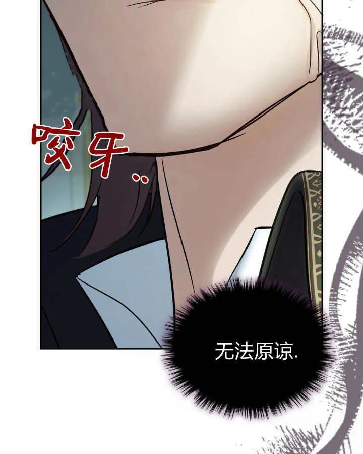 第39话142