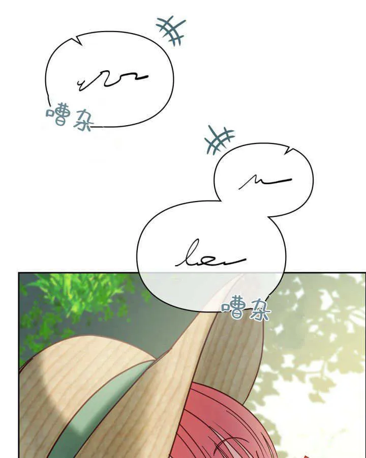 第48话6