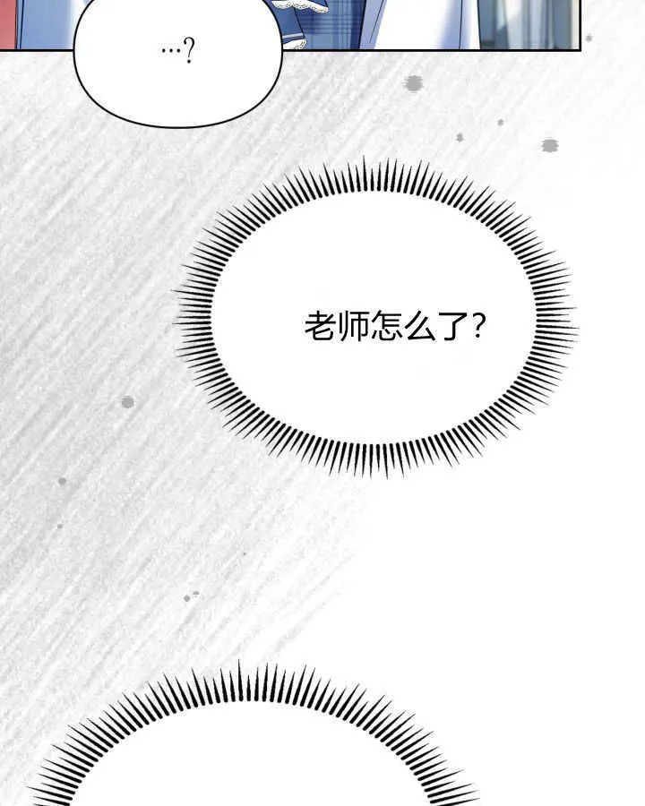 第41话38