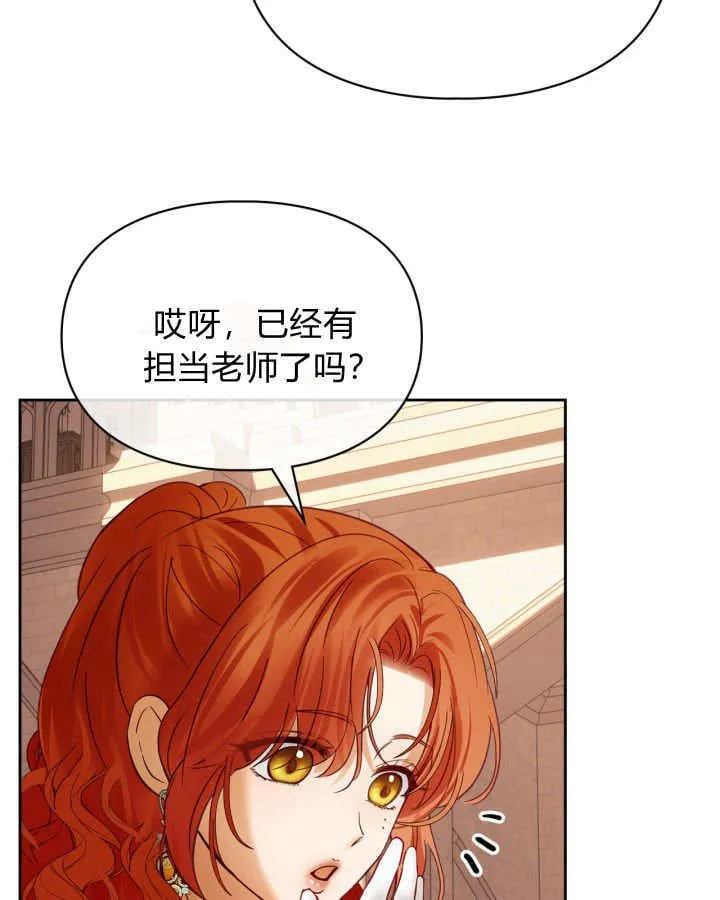 第43话22