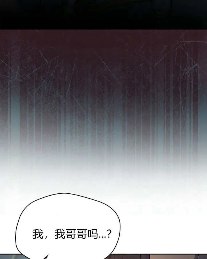 第40话21