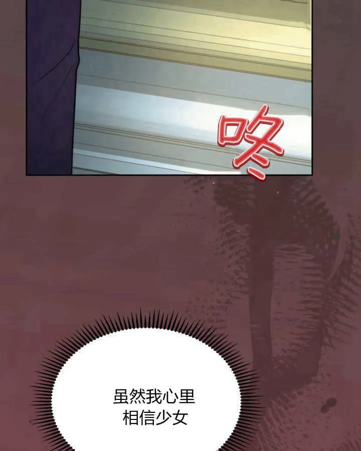 第41话147
