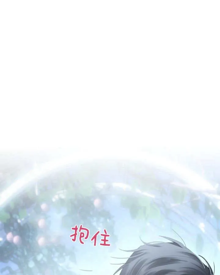 第45话109