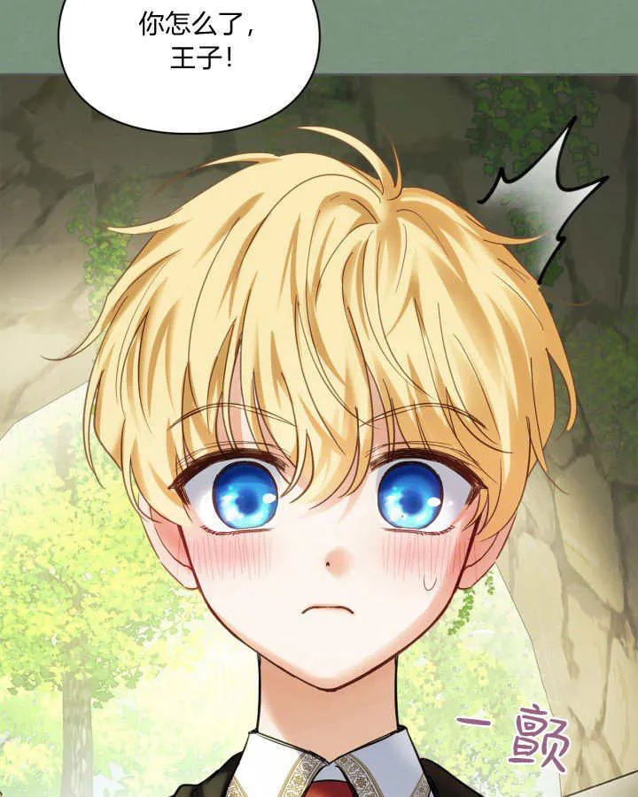 第35话26