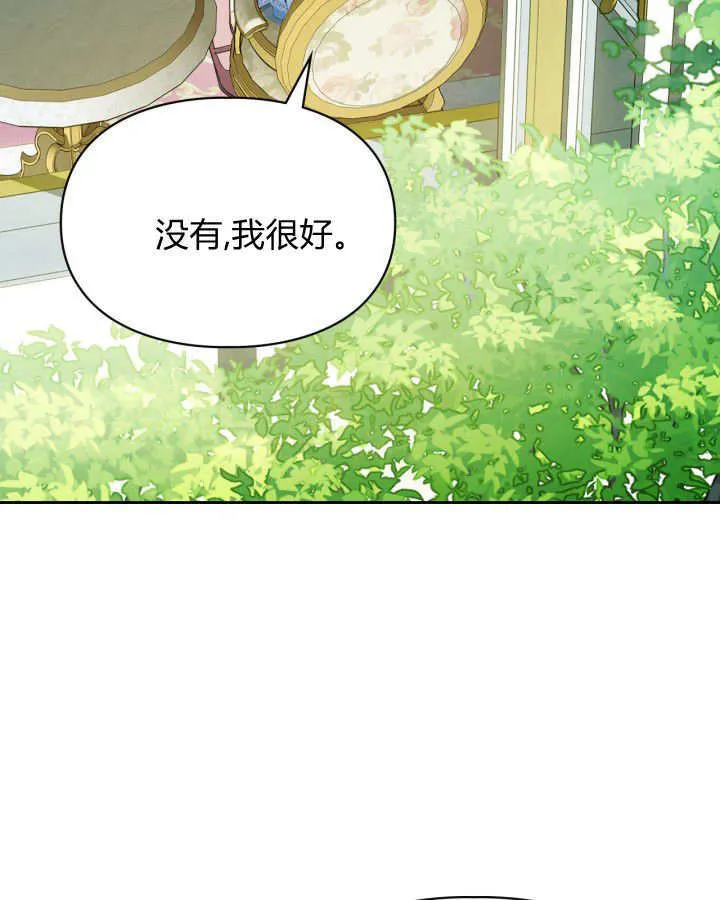 第47话92