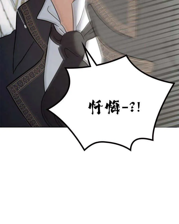 第40话165