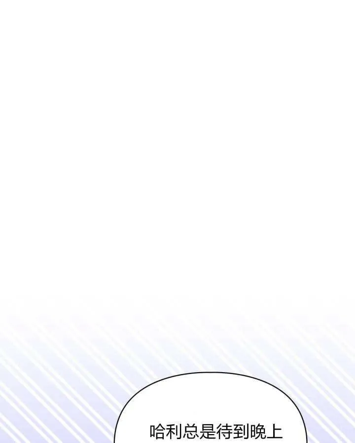 第34话94