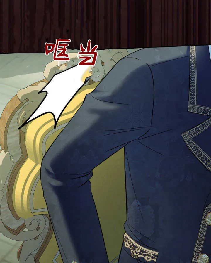 第37话13