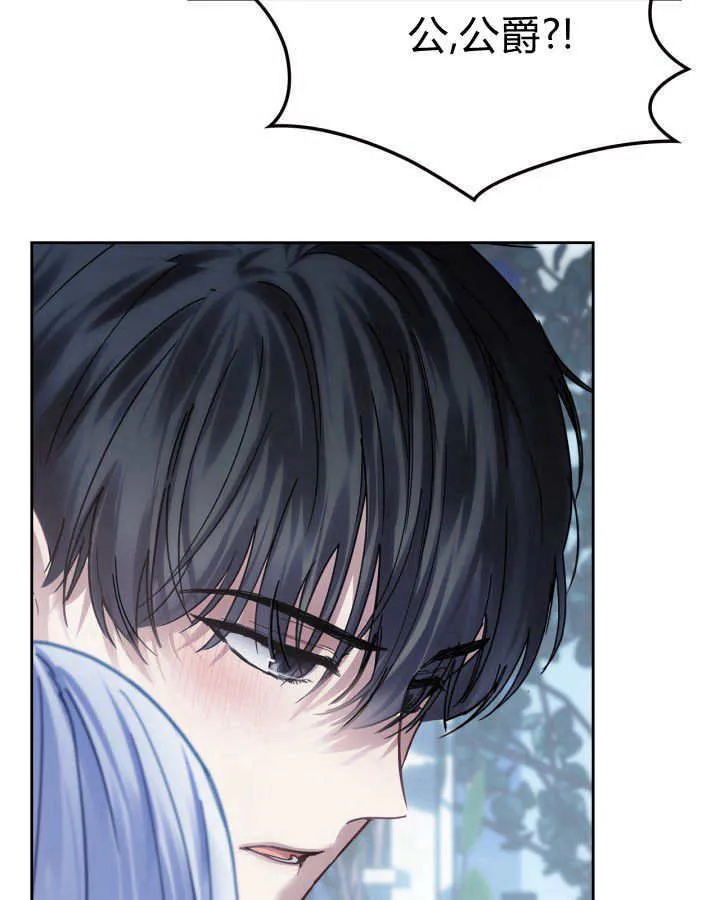 第45话114