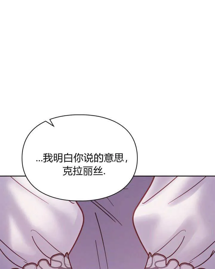 第43话117
