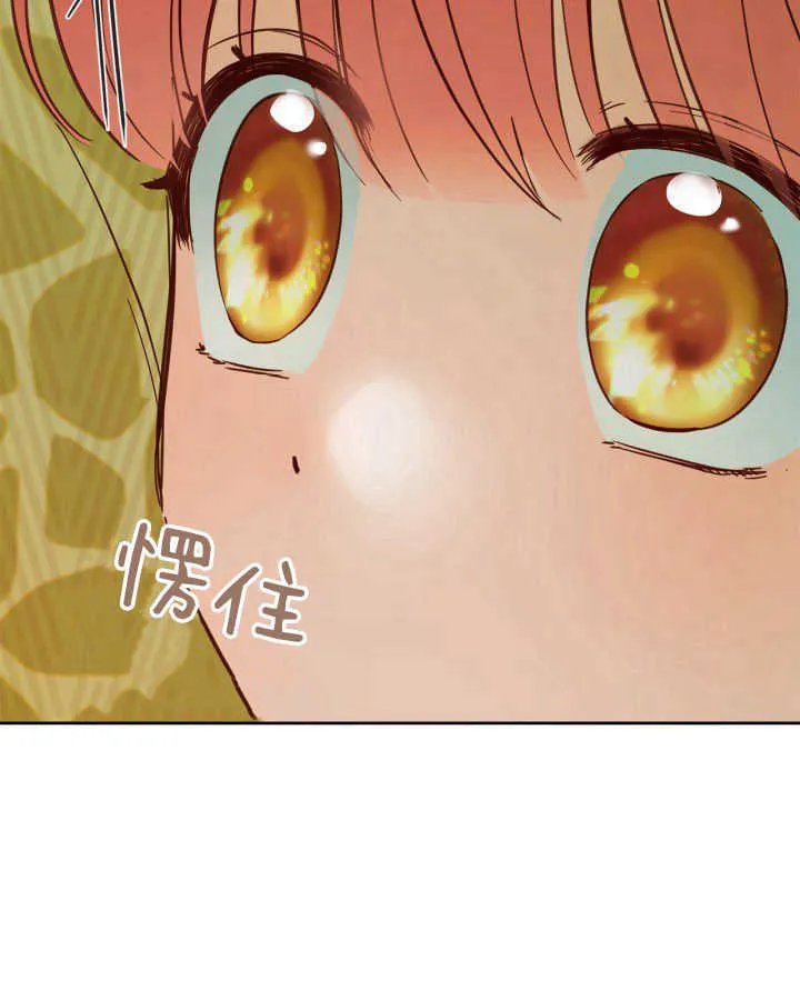 第38话62