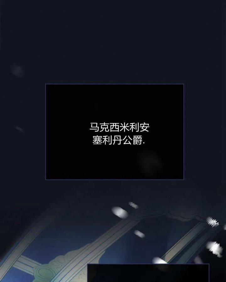 第36话96