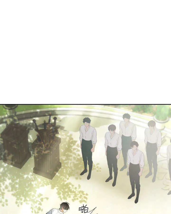 第34话5