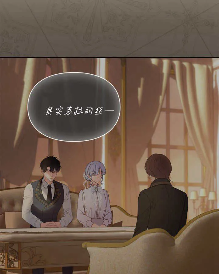 第39话120