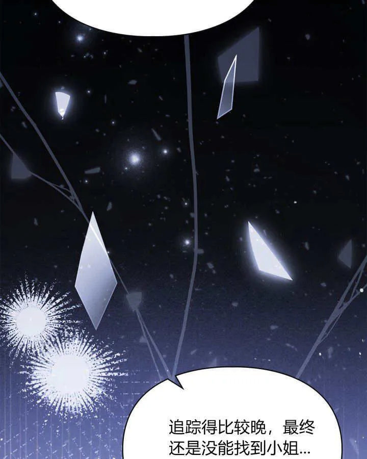 第43话131