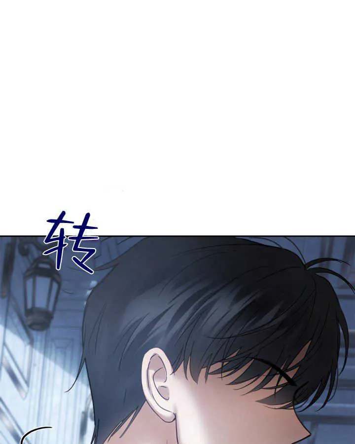 第44话147